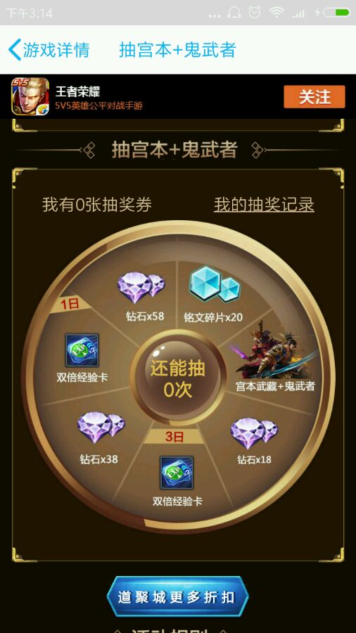 ߘsҫm+Ƥw骄(jing)(dng)ȫ