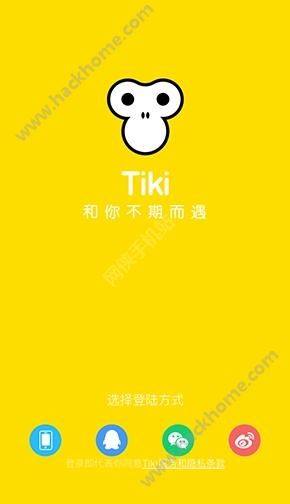 Tikiƻͼ1