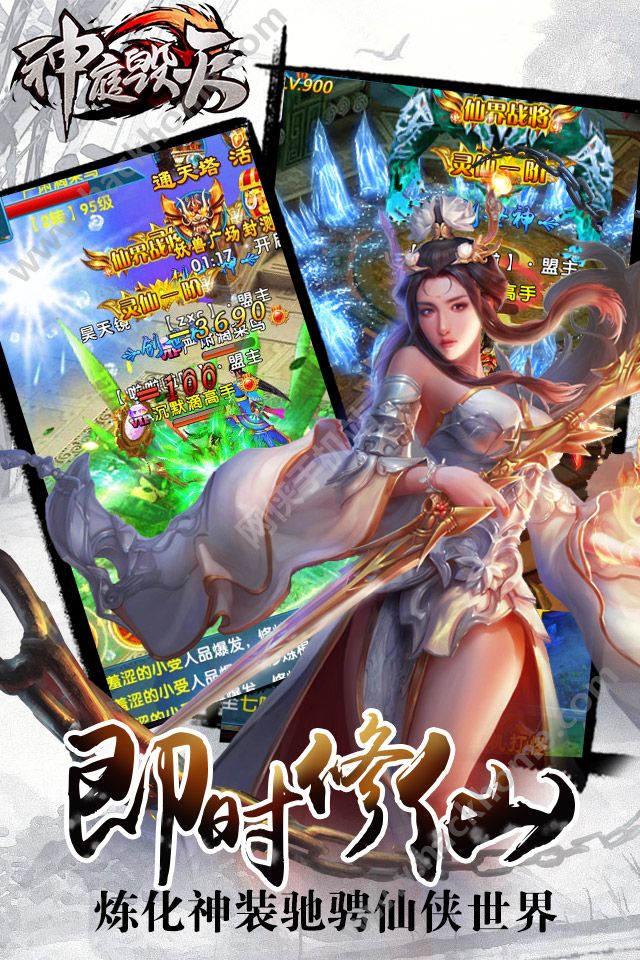 ��ͥ�������ذ�׿���°�ͼ2: