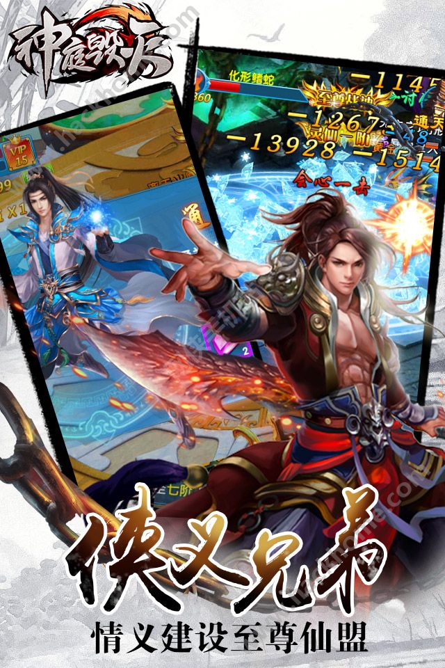 ��ͥ�������ذ�׿���°�ͼ4: