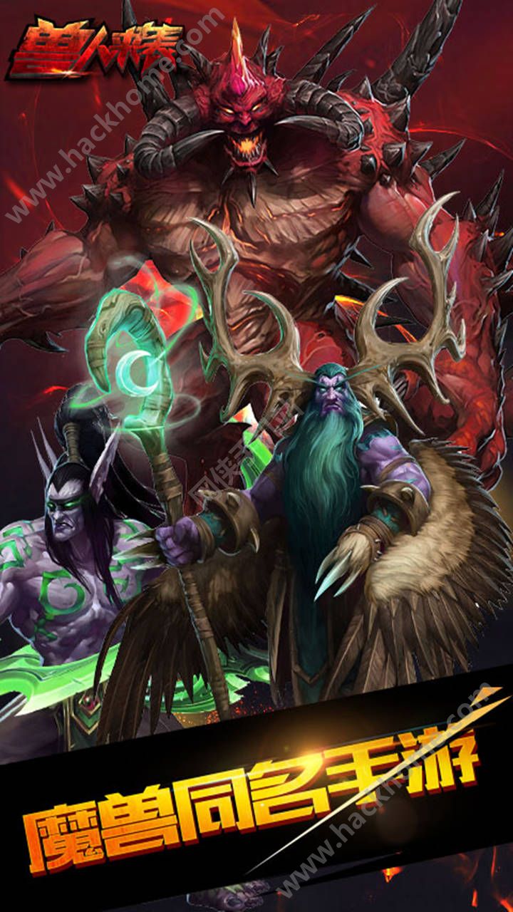 ������Ϯ���ιٷ���������ͼ1: