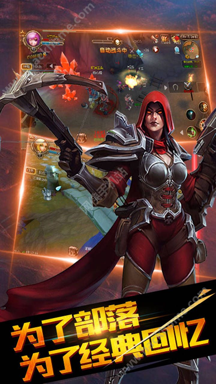 ������Ϯ���ιٷ���������ͼ2: