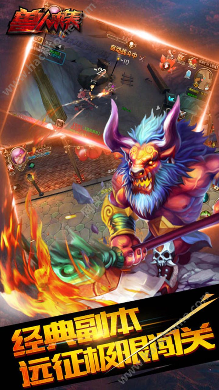 ������Ϯ���ιٷ���������ͼ3: