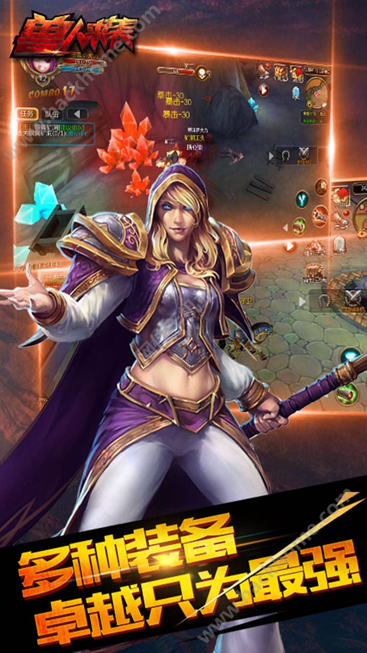 ������Ϯ���ιٷ���������ͼ5: