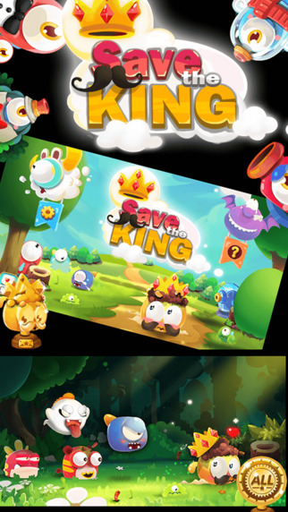 ȳٷֻϷ(Save the King)ͼ5: