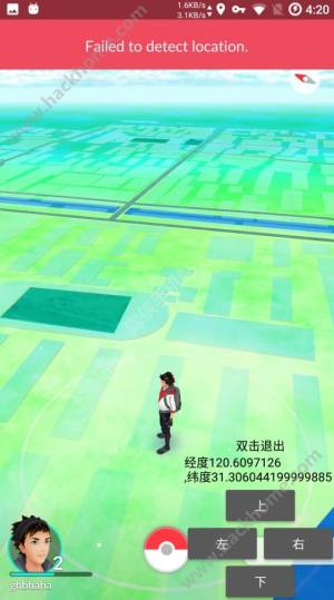 Pokemon Go̓MλԽzD4