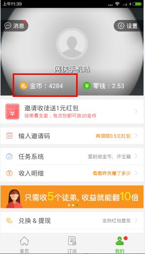 Ȥ�������ʲô�ã�Ȥ�������ô�ã�