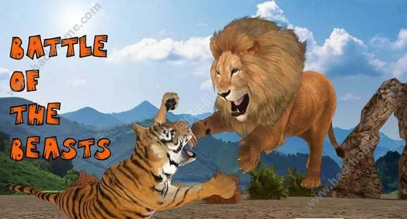 ʨVSϻϷֻ棨Lion Vs Tiger Wild Adventureͼ2: