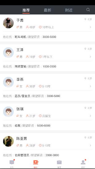 �в�èֱƸ�������ҹ�����Ƹ�����в�èֱƸ