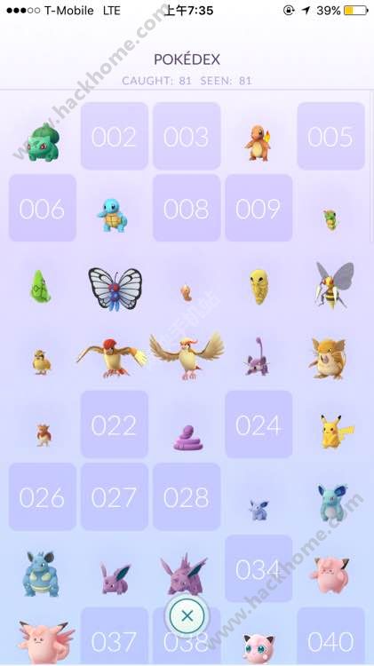 PokemonGoЇϾrg ڴgo712Ձ޵؅^iADƬ1