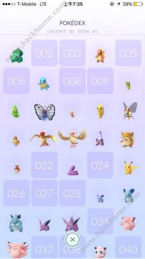 PokemonGoйʱ乫 ڴgo712޵ԤͼƬ1