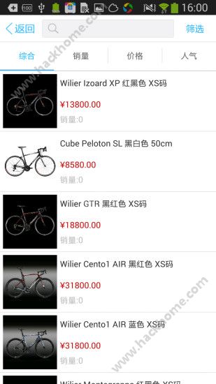 �����̳�APP�ٷ�����ͼ1: