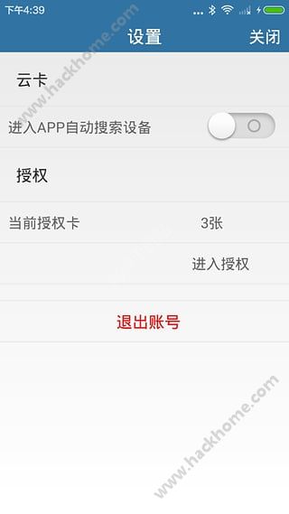 녿Tapp֙CD2: