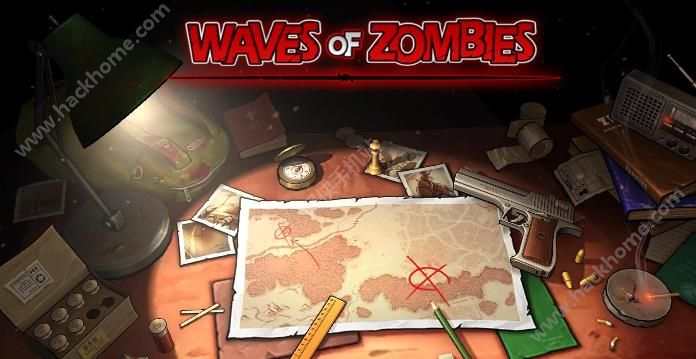 ƲپW׿棨WAVES OF ZOMBIESD2: