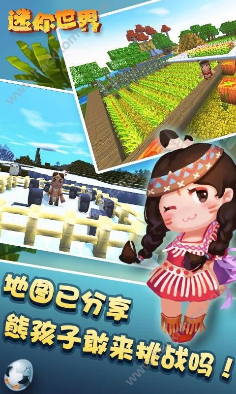 0.8.0ٷ°ͼ1:
