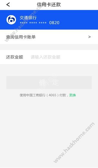 eҸappٷͼ2: