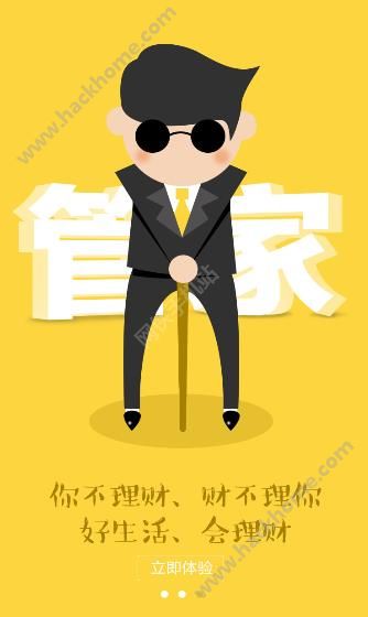 eҸappٷͼ4: