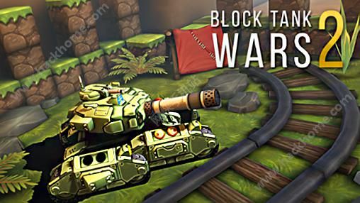 ̹˴ս2ĺ׿棨Block Tank Wars 2ͼ3: