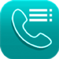 所有通话记录查询软件app下载 v1.0.3