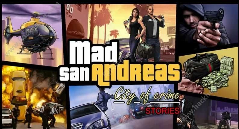 ҁ˹[پWdMad San Andreas City Stories D5: