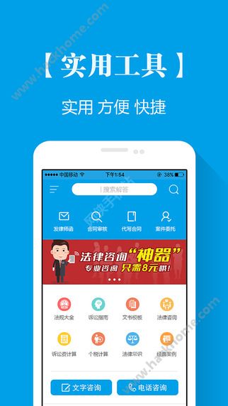 �������������ٷ�����ͼ1: