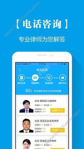 �������������ٷ�����ͼ3: