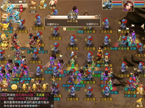 ε» ƽ100000ԒM