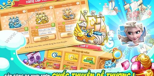 ��˹�Ჶ׽��׽��Ϸͼ3