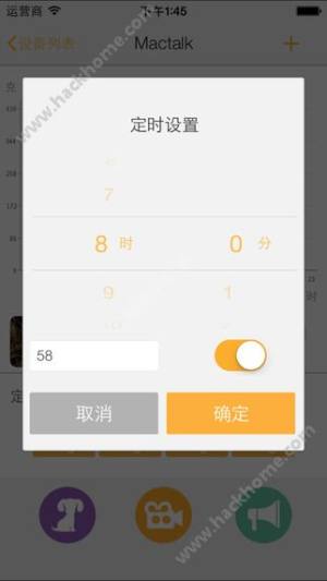 СیappD2