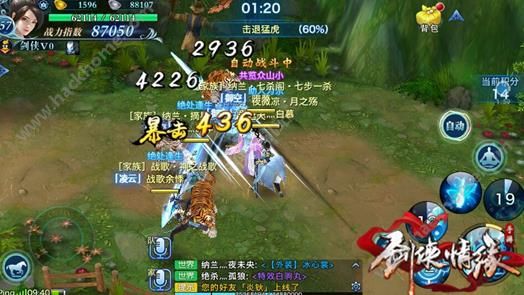 b龉[R^ڶӻȺͨP[D]DƬ2