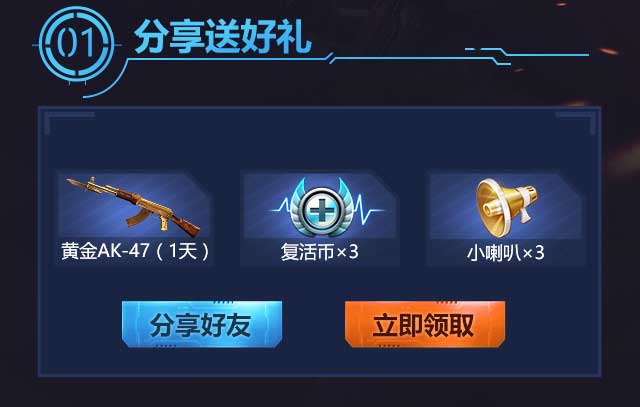 Խǹս߻ܿڸ