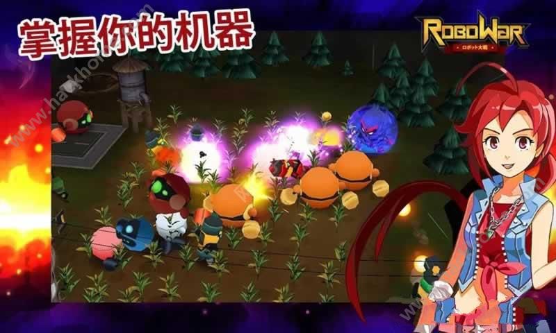 սİ׿棨RoboWarͼ2: