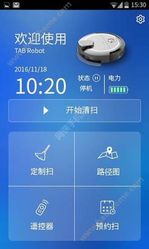 塔塔家app手机版软件下载图片1