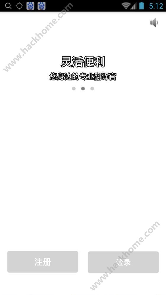 ����ͨappͼ2