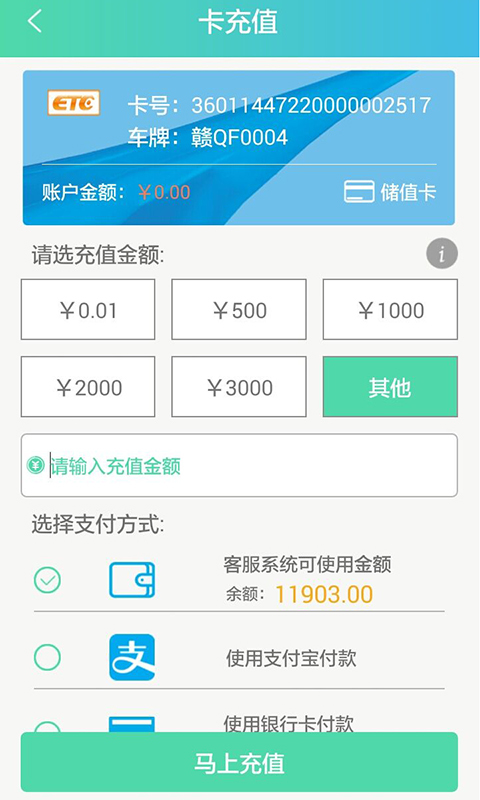ETCͨappֻ°ͼ3: