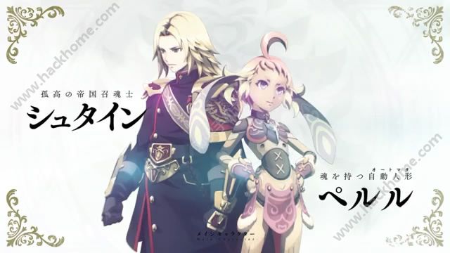 ���Ȱµ��������ֻ���Ϸ��Blazing Odyssey��ͼ3: