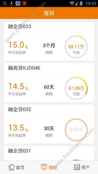 ����Ͷapp���عٷ�����ͼƬ1