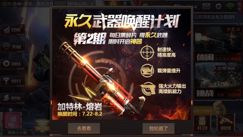 Խ𾀘(zhn)722Ӌ(j) üێr