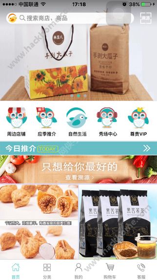 ��Ȼ����ݹ�����ͼ2