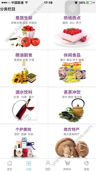 ��Ȼ����ݹ�����ͼ4