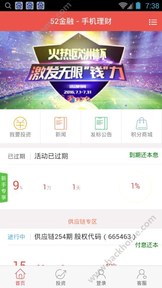 52ڹپWappd֙CD3: