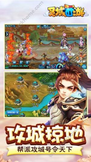 `[IOSD4