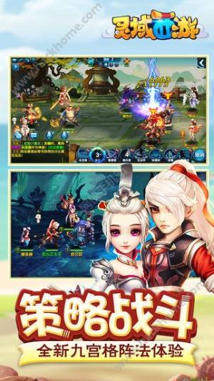 `[IOSD5