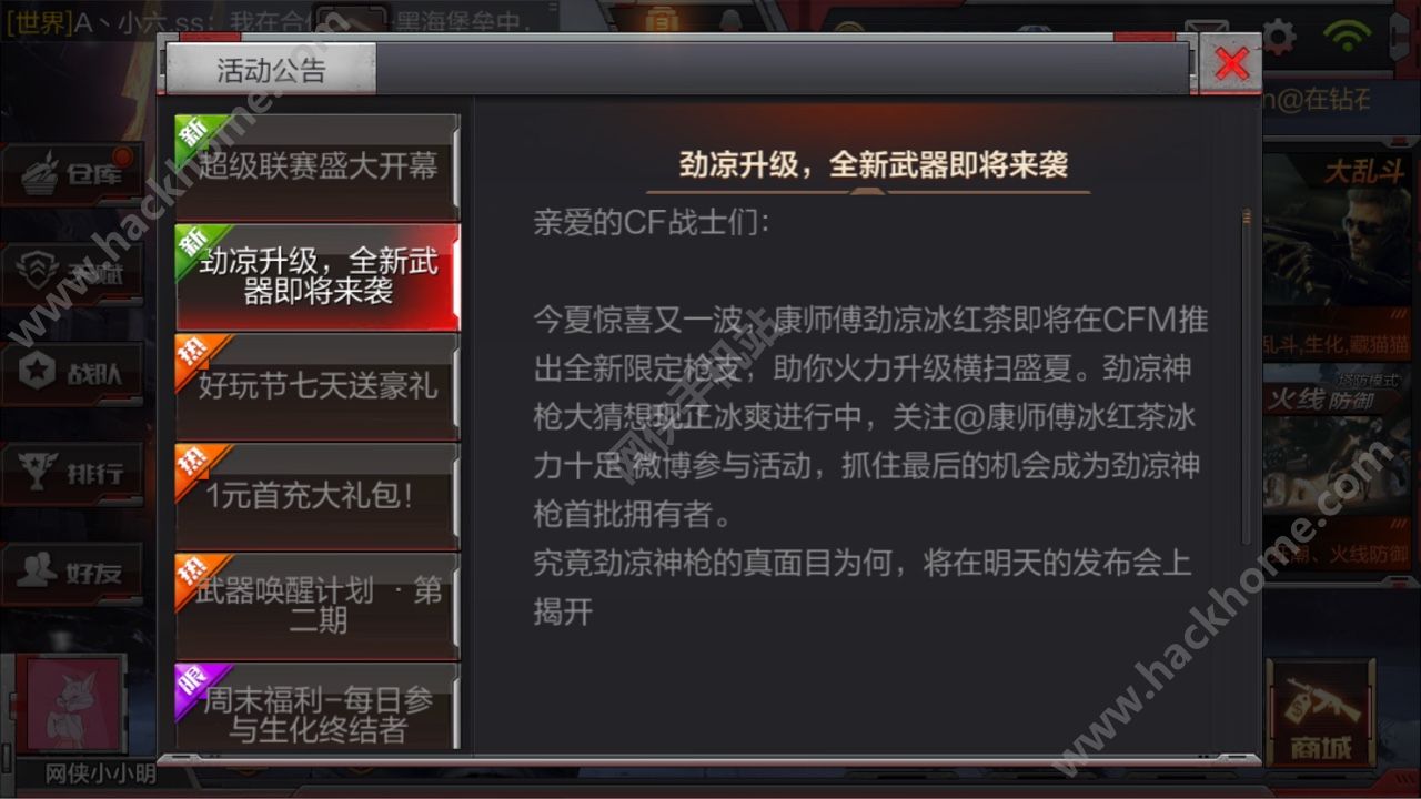 Խ𾀘߄śNӣȫś񘌽[D]DƬ2