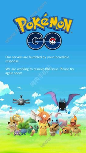 pokemon goʾour servers are humbledQDƬ1