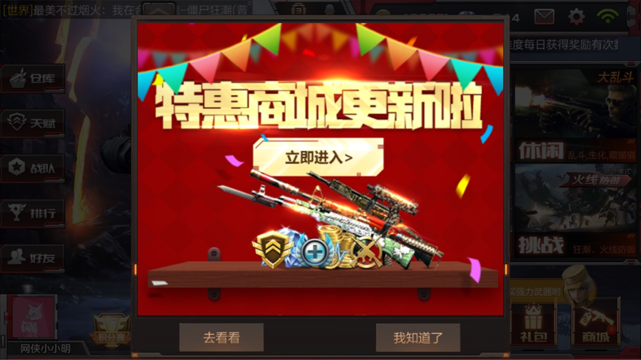 Խ𾀘(zhn)723ػ̳_ Pޕr(sh)