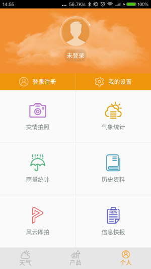 ɽappD3