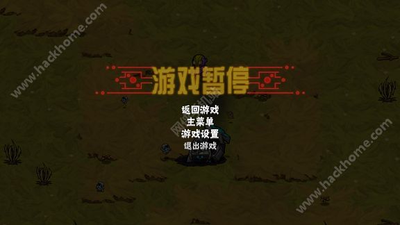 [ĝh׿棨CrashlandsD2: