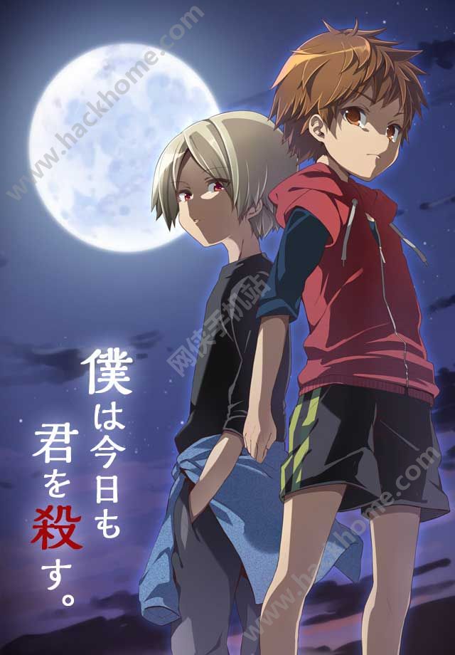 �ҽ���Ҳɱ������ʾ���İ�׿��ͼ1: