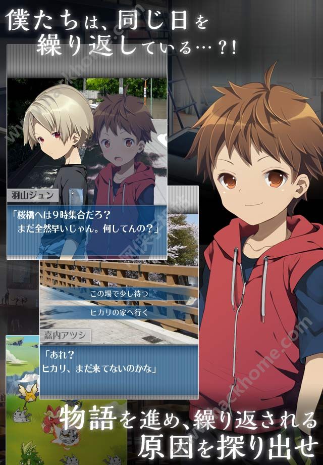 �ҽ���Ҳɱ������ʾ���İ�׿��ͼ2: